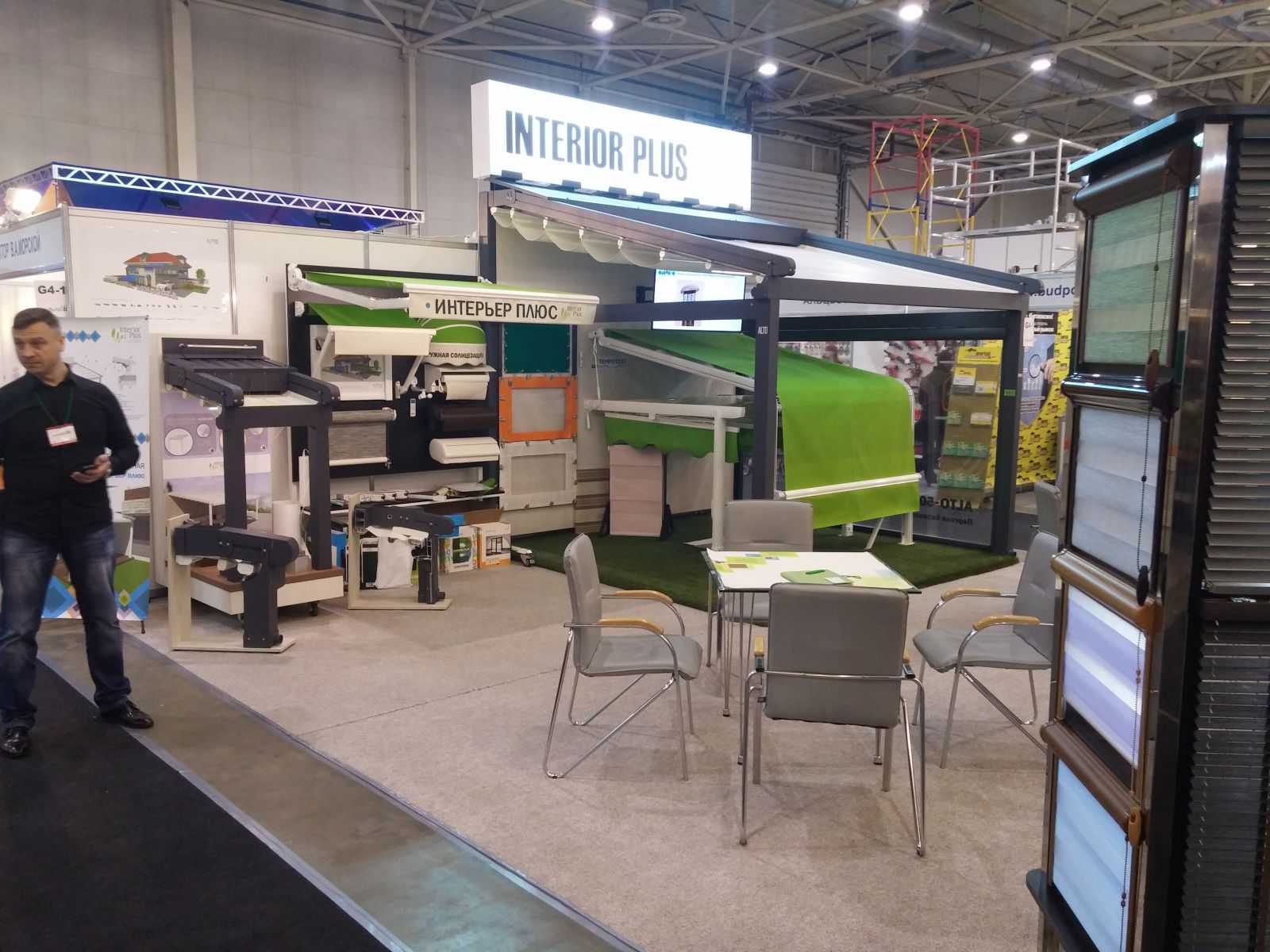     KyivBuild 2016